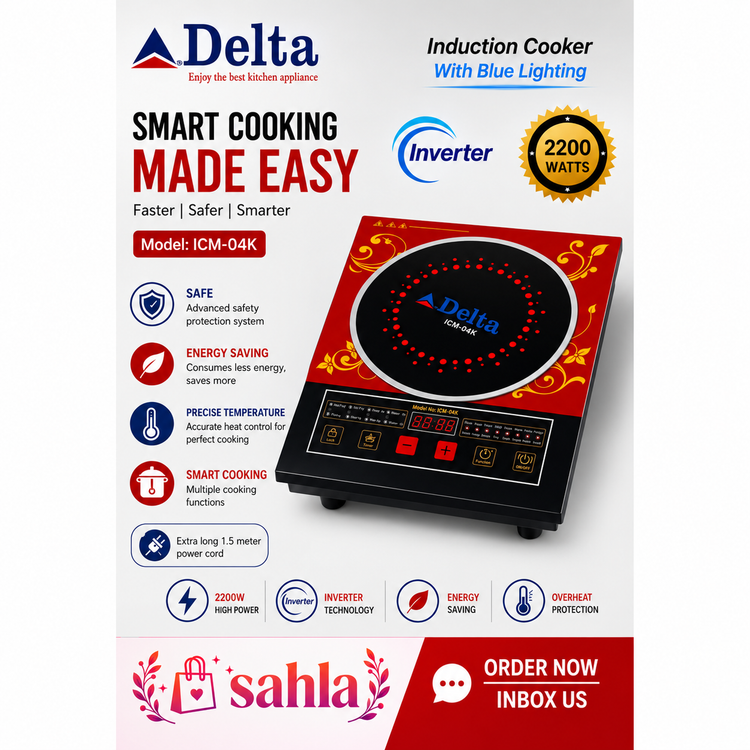 Delta ICM-04K ইনভার্টার ইনডাকশন কুকারের প্রচারমূলক ছবি