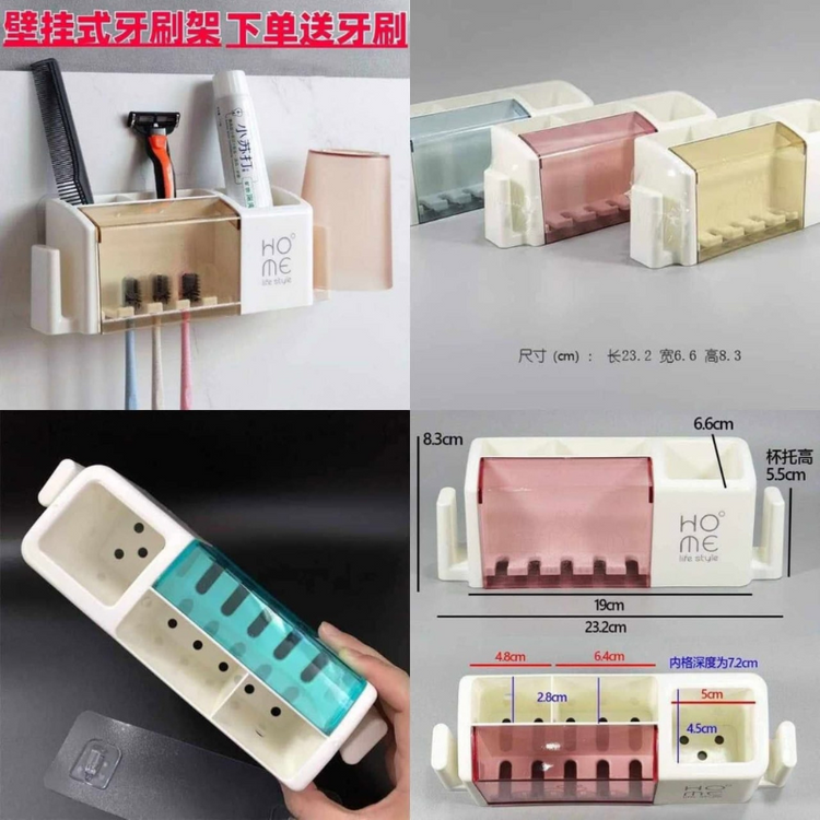 Wall-mounted toothbrush holder with toothbrush slots and storage compartments