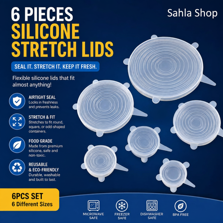 Six-piece silicone stretch lid set with Sahla Shop branding