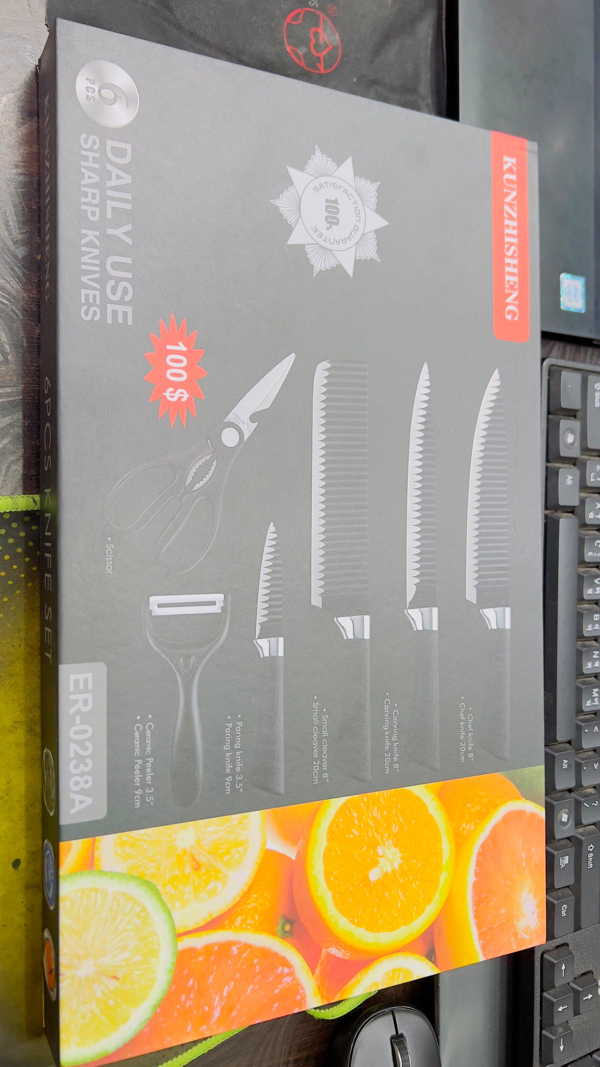 Professional Kitchen Knife Set